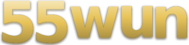 55wun logo